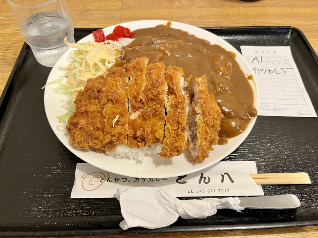 どん八のカツカレーSサイズ